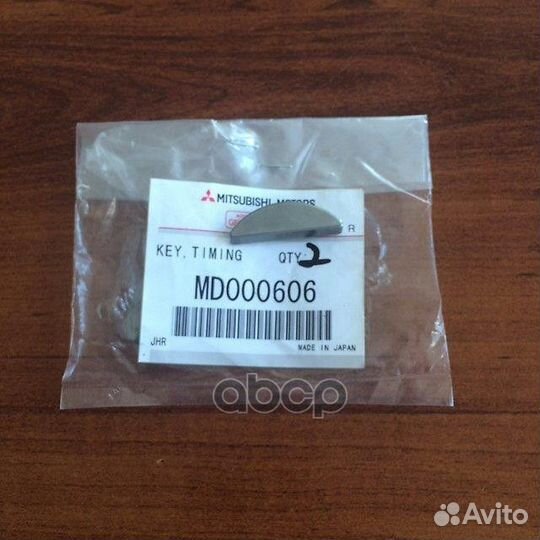 Шпонка шкива коленвала 0,008 MD000606 mitsubishi