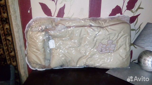 Зимний конверт