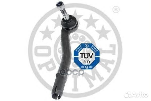 Наконечник рулевой тяги BMW: 5 (E39) 5 Touring