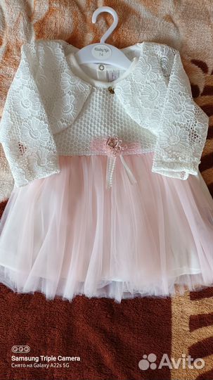 Детские вещи