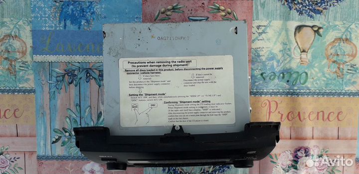 Штатная магнитола а/м Land Cruiser Prado 120