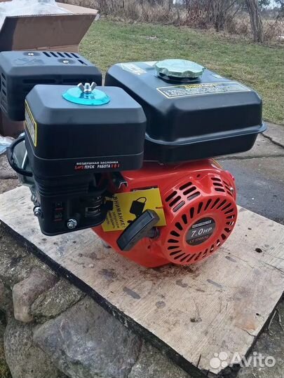 Бензиновый двигатель для мотоблока LT 170F/Q 7л.с