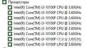 Компьютер игровой
