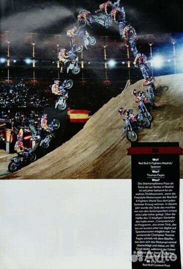 Журнал на немецком языке