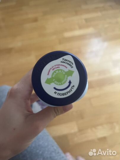 Детская присыпка bubchen новая