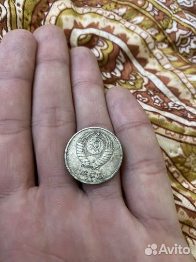 Монеты СССР