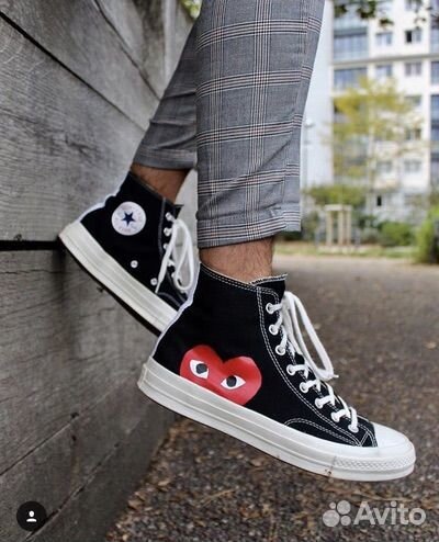 Converse x Comme Des Garcons