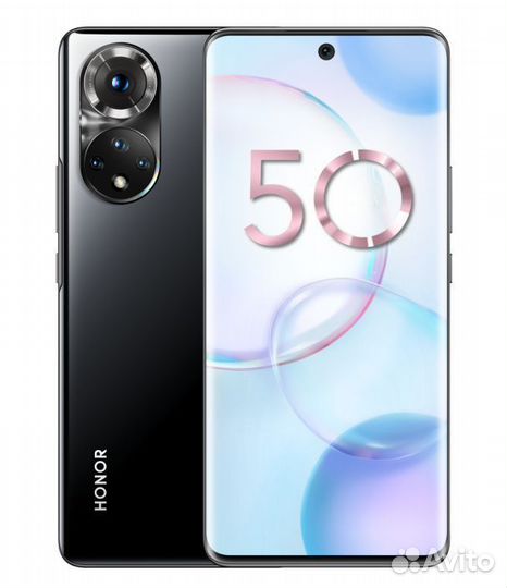 HONOR 50, 8/256 ГБ