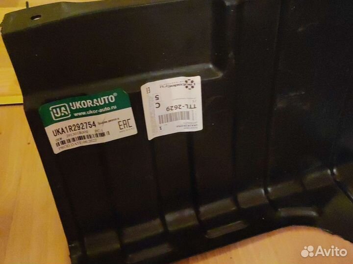 Пыльники передние Kia Rio 3 QB 1.6 G4FC 2016