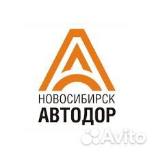 Весовщик