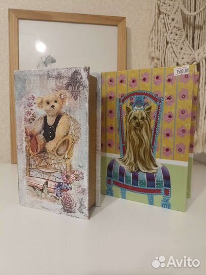 Сейф. Шкатулка. Музыкальная шкатулка