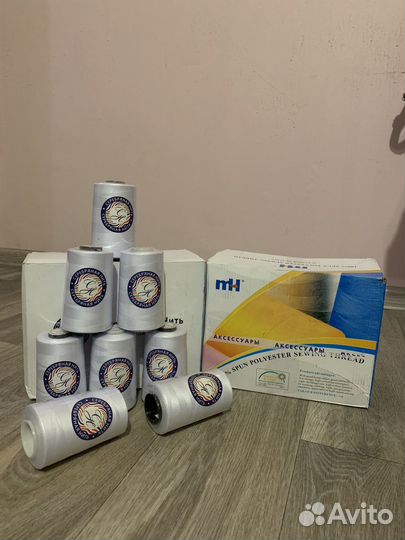 Нитки промышленные 40/2, 5000 ярд