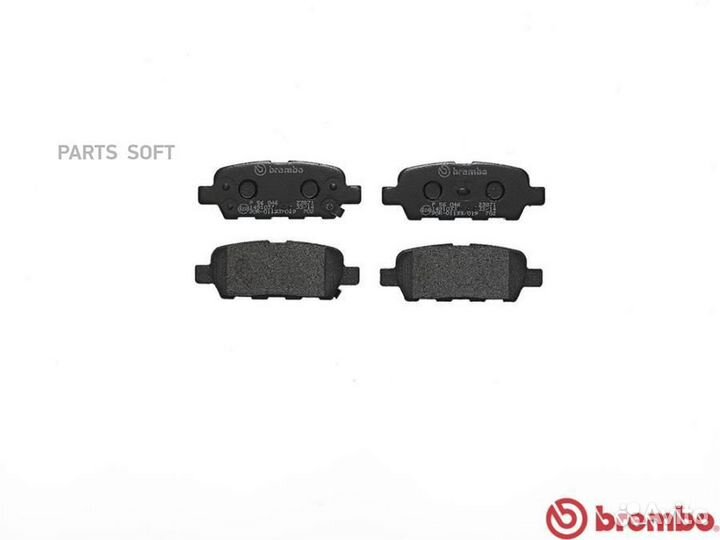 Brembo P56046 Колодки тормозные задние дисковые к-кт