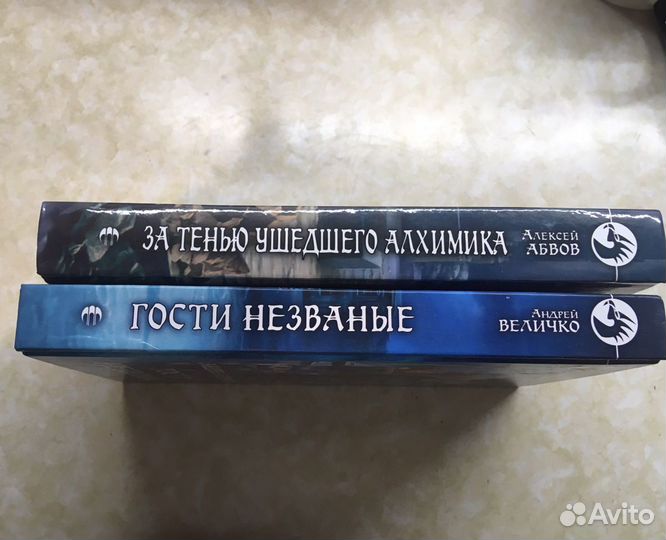 Книги)