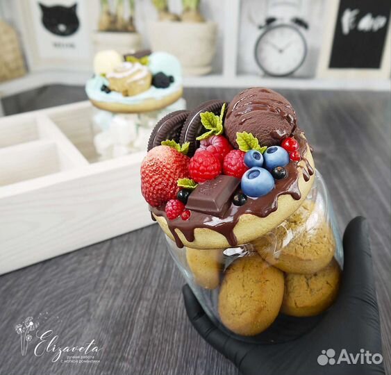 Сахарница, банка для хранения с декором