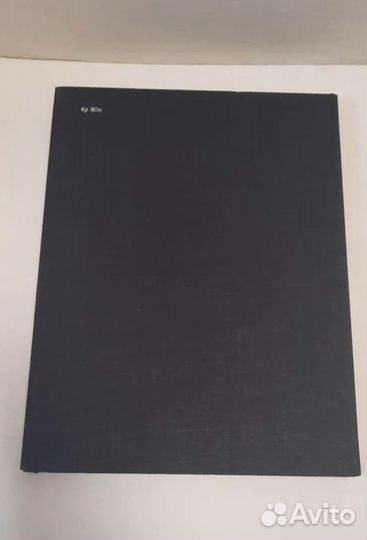 Нижегородская резьба