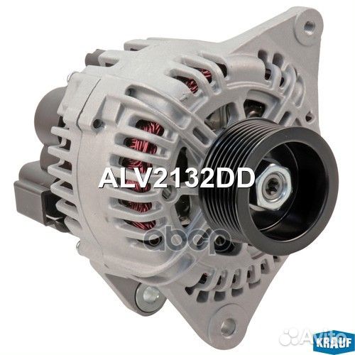 Генератор ALV2132DD Krauf