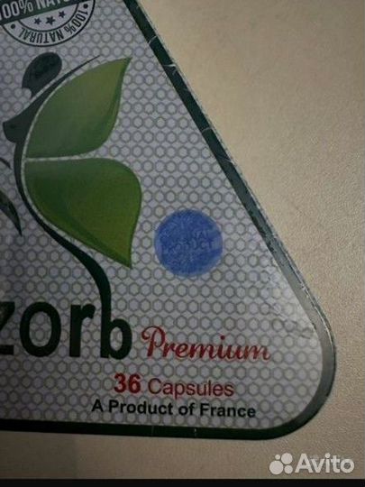 Фатзорб усиленный fatzorb оригинал