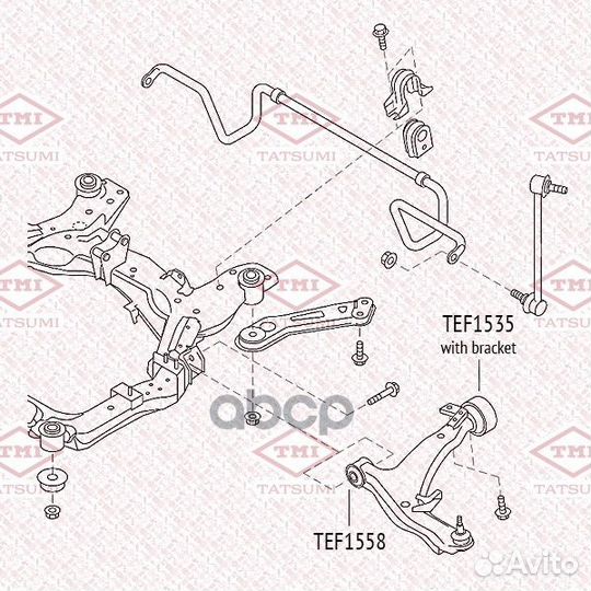 Сайлентблок рычага перед прав TEF1558 tatsumi