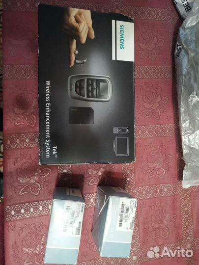 Siemens Nitro 701 SP