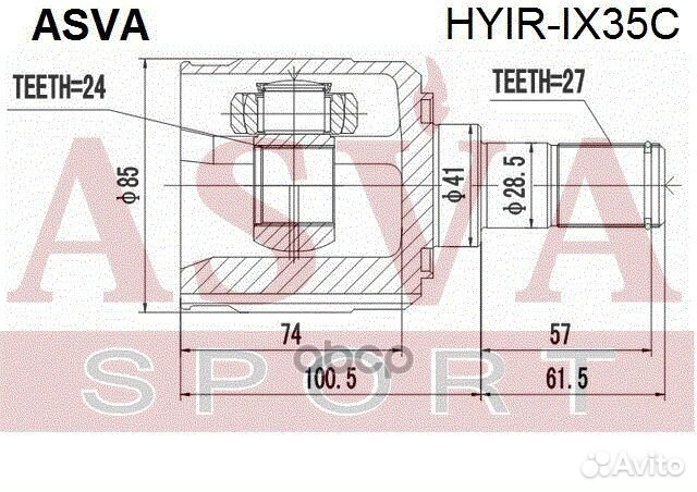 ШРУС внутренний правый 24x41x27 hyir-IX35C asva