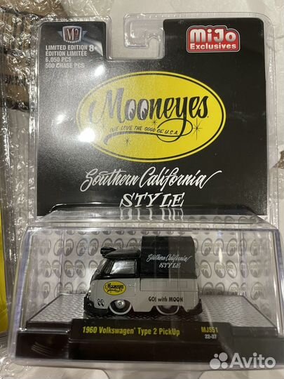 M2 MiJo Volkswagen Type 2 Pickup