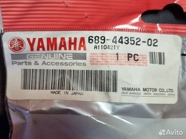 Крыльчатка помпы Yamaha 689-44352-02