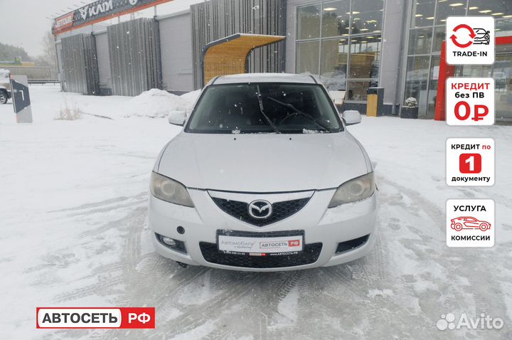 Mazda 3 1.6 МТ, 2008, 312 307 км