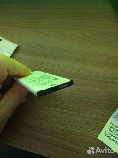 Батарея samsung A3 2016