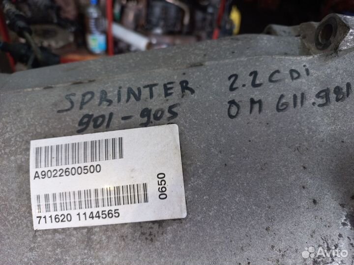 Кпп Mercedes Sprinter 2.2CDI, 711 620, OM 611 981