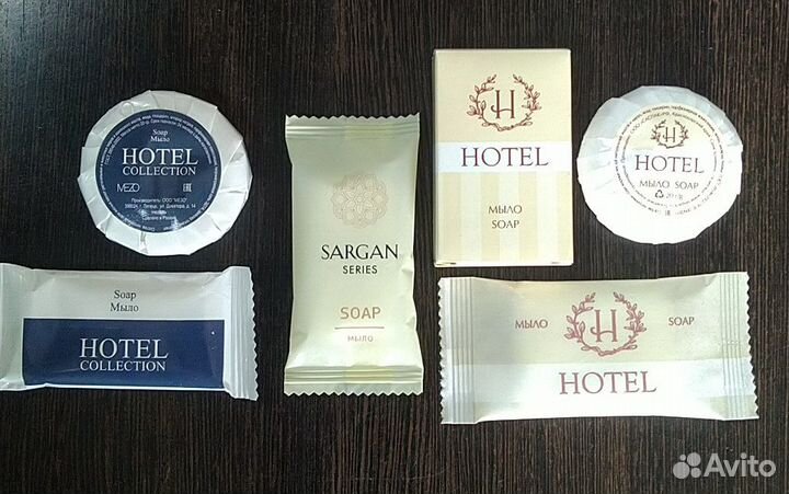 Мыло для гостиниц