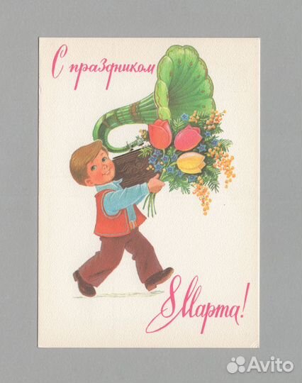 Праздник 8 Марта Зарубин Стекольщиков фестиваль