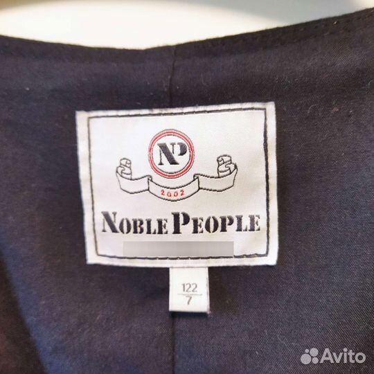 Школьный сарафан синий 122