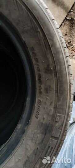 Nexen N'Blue S 205/65 R16