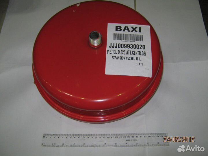 Расширительный бак на котел Бакси