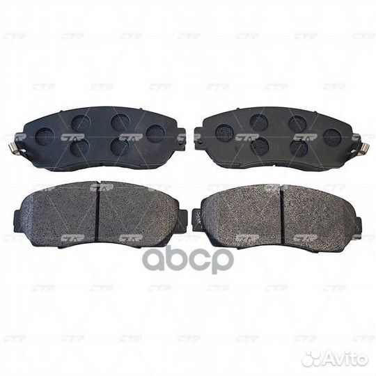 GK0336 колодки дисковые передние Honda CRV 2.0
