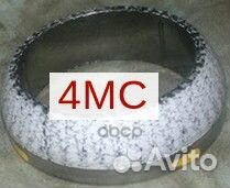 Кольцо уплотнительное mitsubishi 1575A085 1575A