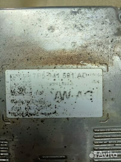 Блок управления светом Skoda Kodiaq 7P5941591AD