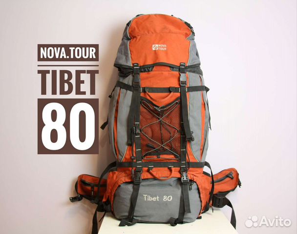 Рюкзак туристический Nova tour tibet 80 литров купить в Санкт ...