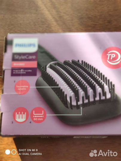 Щетка-фен для выпрямления волос Phillips