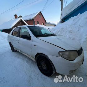 Электротриммер Huter GET-500 в Казани