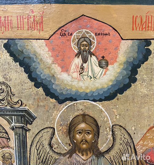 Икона Иоанн Предтеча со Сценами Жития