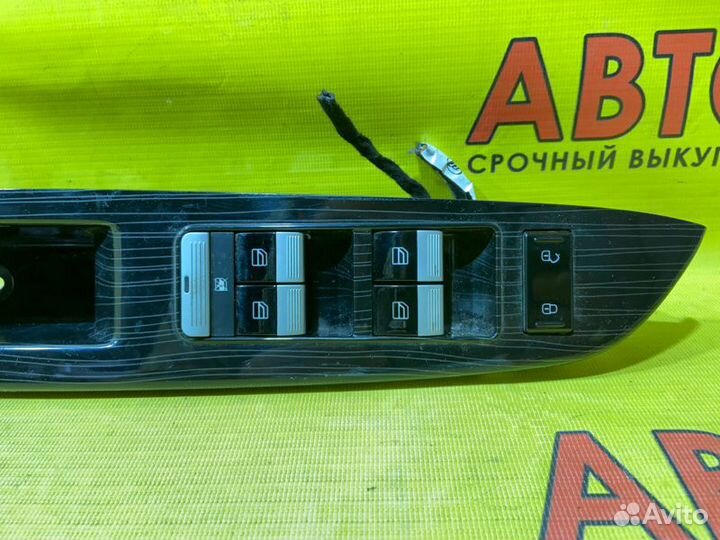 Блок управления стеклоподъемниками передний левый