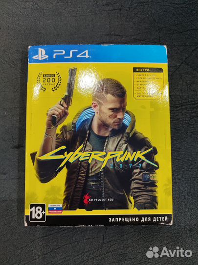 Игры для приставок ps4 ps5