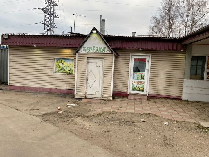 Торговая площадь, 20 м²