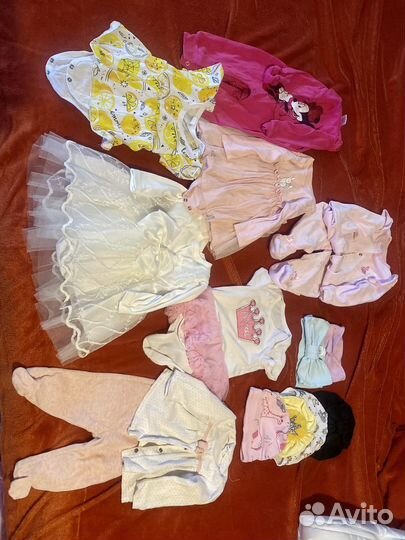 Вещи пакетом