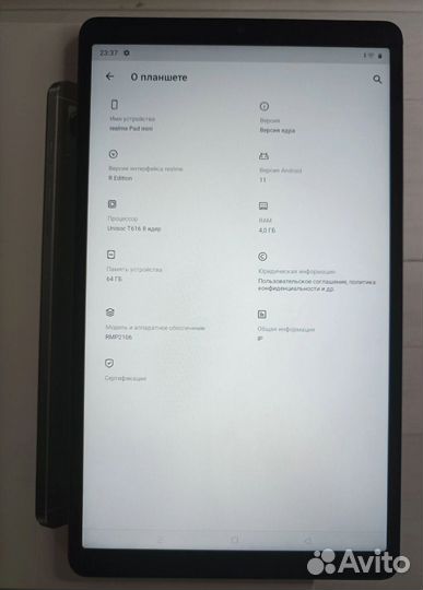 Планшет Realme Pad Mini 4/64Gb