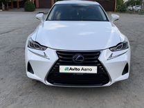 Lexus IS 2.0 AT, 2018, 136 000 км, с пробегом, цена 2 350 000 руб.