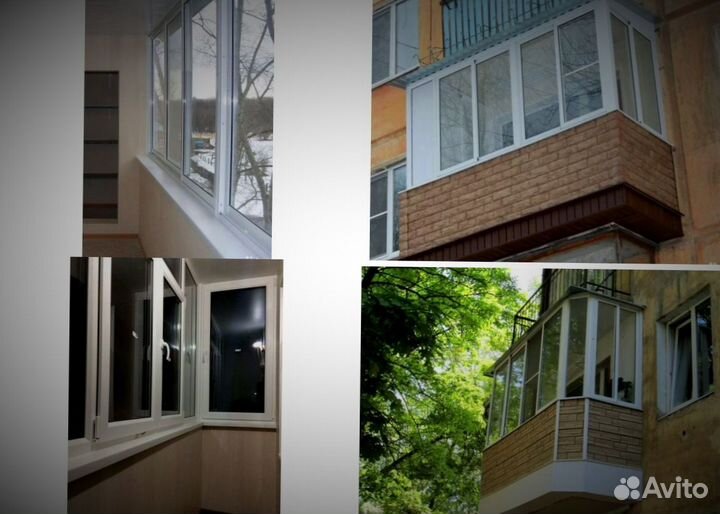 Пластиковые окна