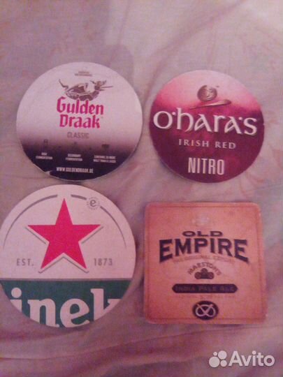 Бирдекель под пивные кружки